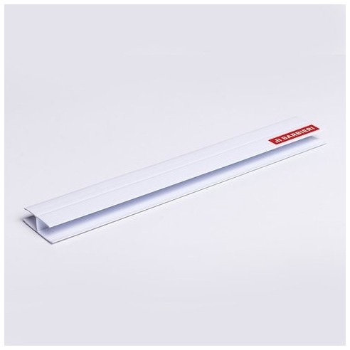 Barbieri perfil union h pvc bco 3.00 mts